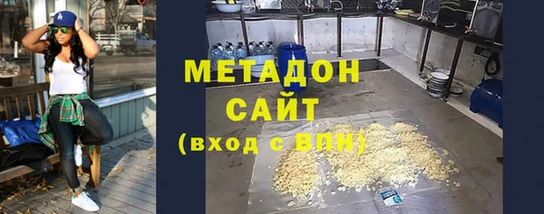 ALPHA-PVP Алексин