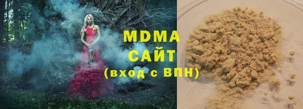 ALPHA-PVP Алексин