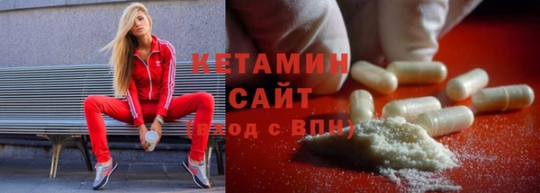 меф Лабытнанги